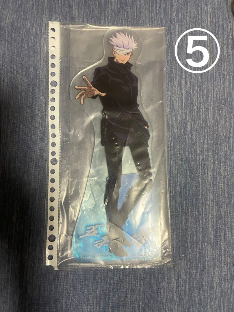 Jujutsu Kaisen Anime Merchandise Multiple Items Available Slightly Used