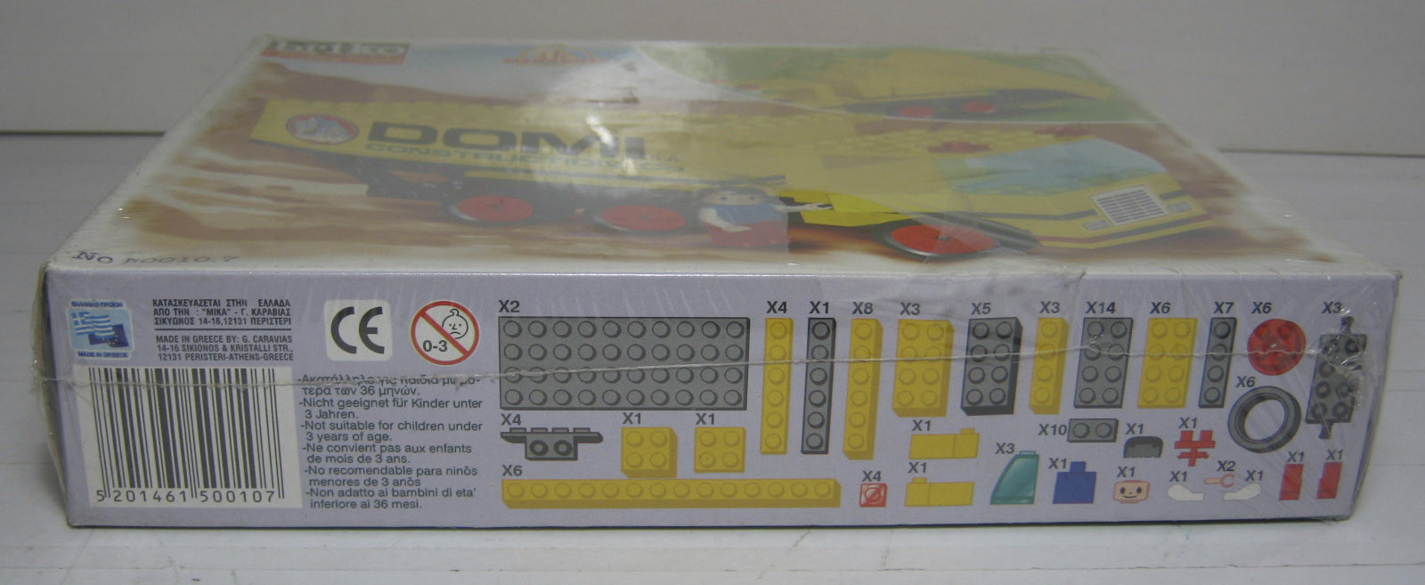 VTG BRIKO QUALITY BRICKS TRUCK MADE IN GREECE NEW MISB SEALED