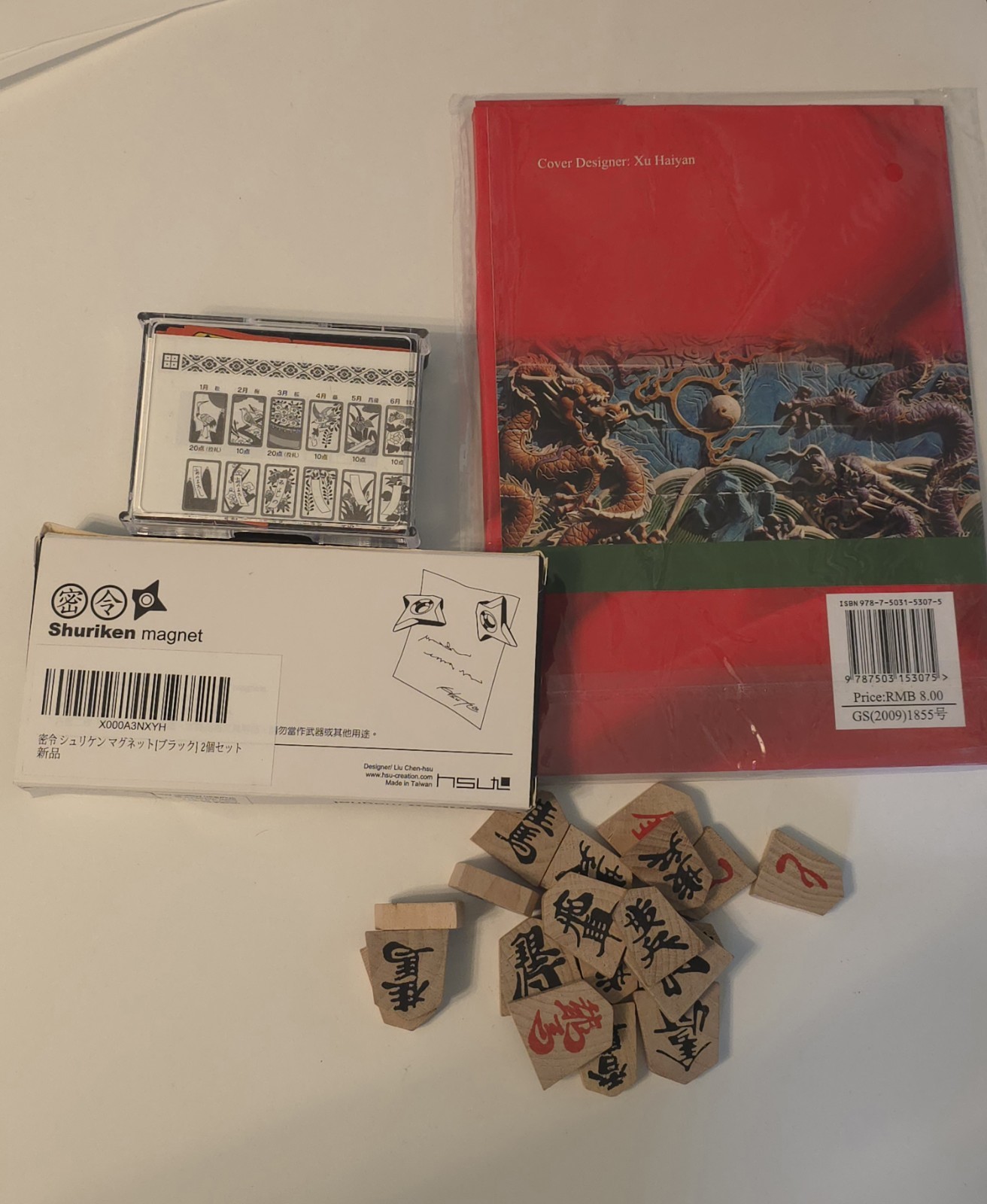 Shrunken Magnets, Map Of The People’s Republic Of China, 2 Games, Random Stuff