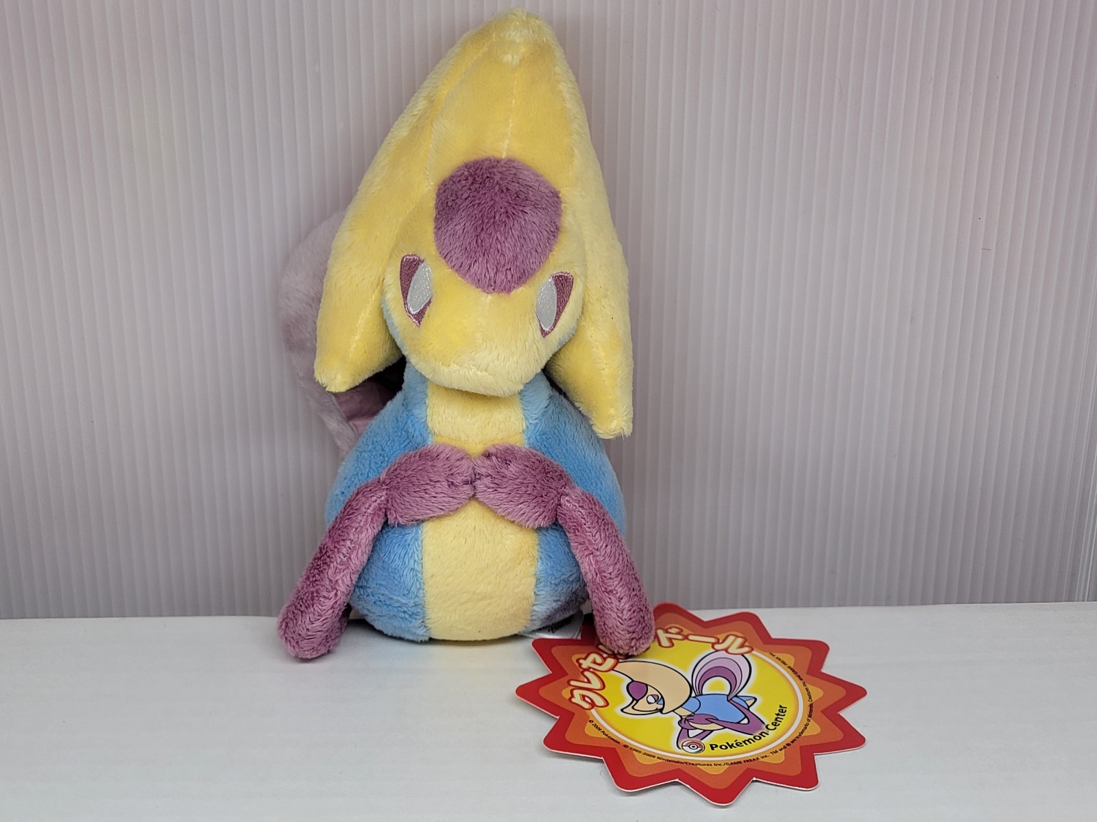 Pokemon Center Limited Doll Poke Doll Plush Toy Cresselia 2009 US SELLER