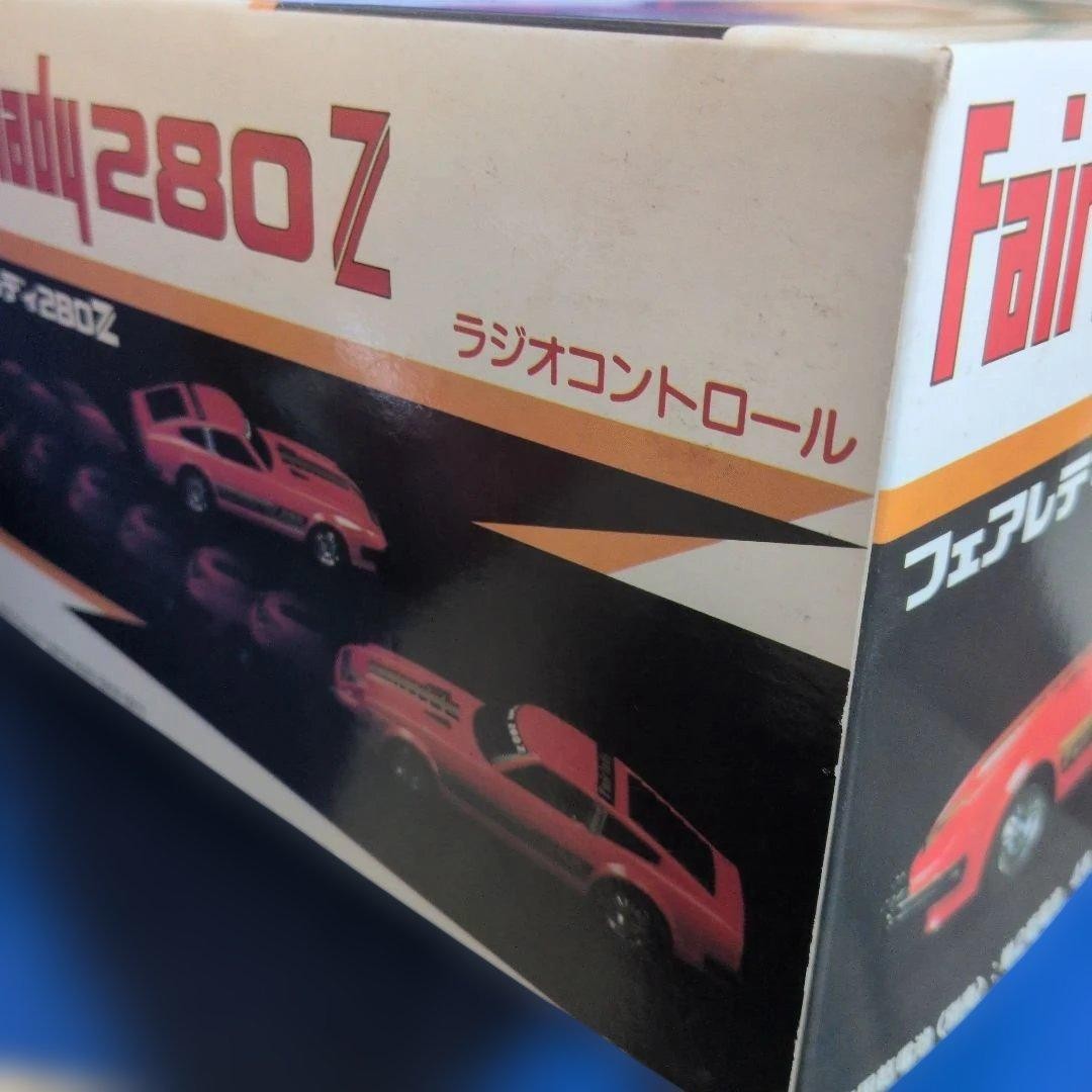 radio control fairlady 280z