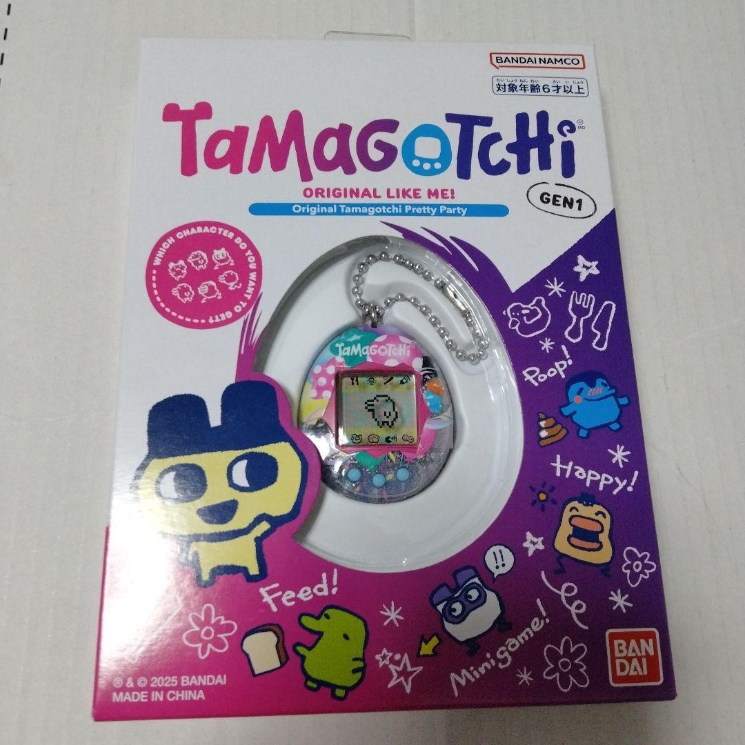New and unused Tamagotchi Original GEN1 Ginjirocchi Comic Book Design