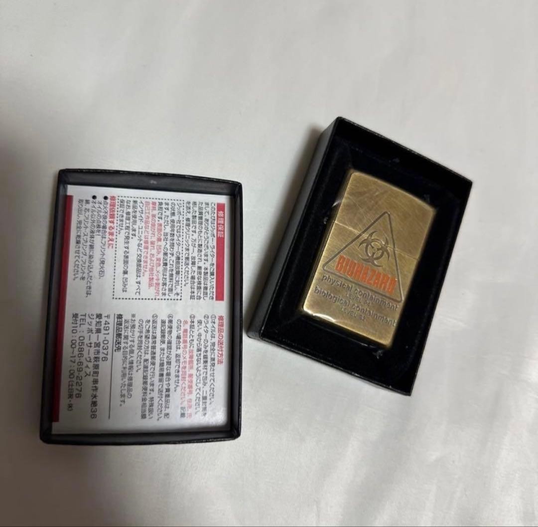 Rare Zippo Resident Evil Rare Color Sample CAPCOM Komi