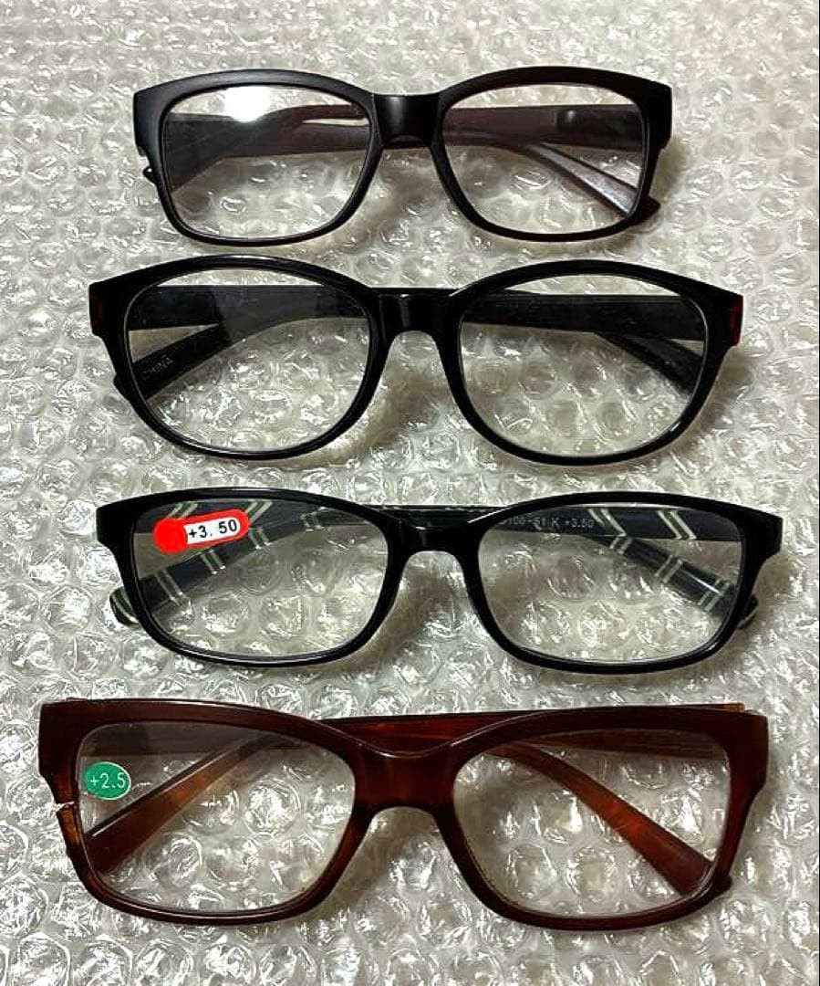 Bulk collection Sold as-is / For parts or not working Glasses Sunglasses
