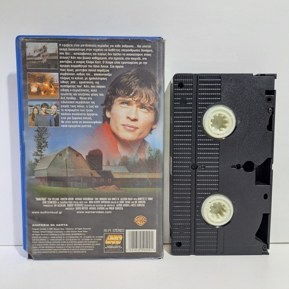 ADVENTURE VHS TAPE Smallville 2001 GREEK SUBS PAL Tom Welling, Kristin Kreuk ZS