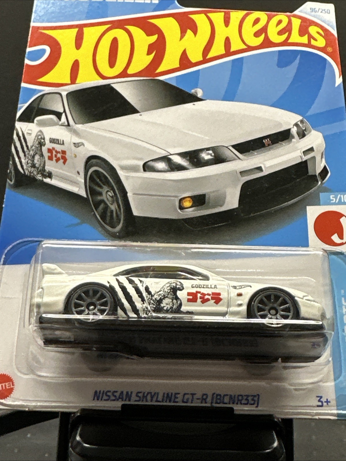 2024 Hot Wheels Godzilla Nissan Skyline GT-R [R32] HW J-Imports 1:64 Scale🔥🔥😎