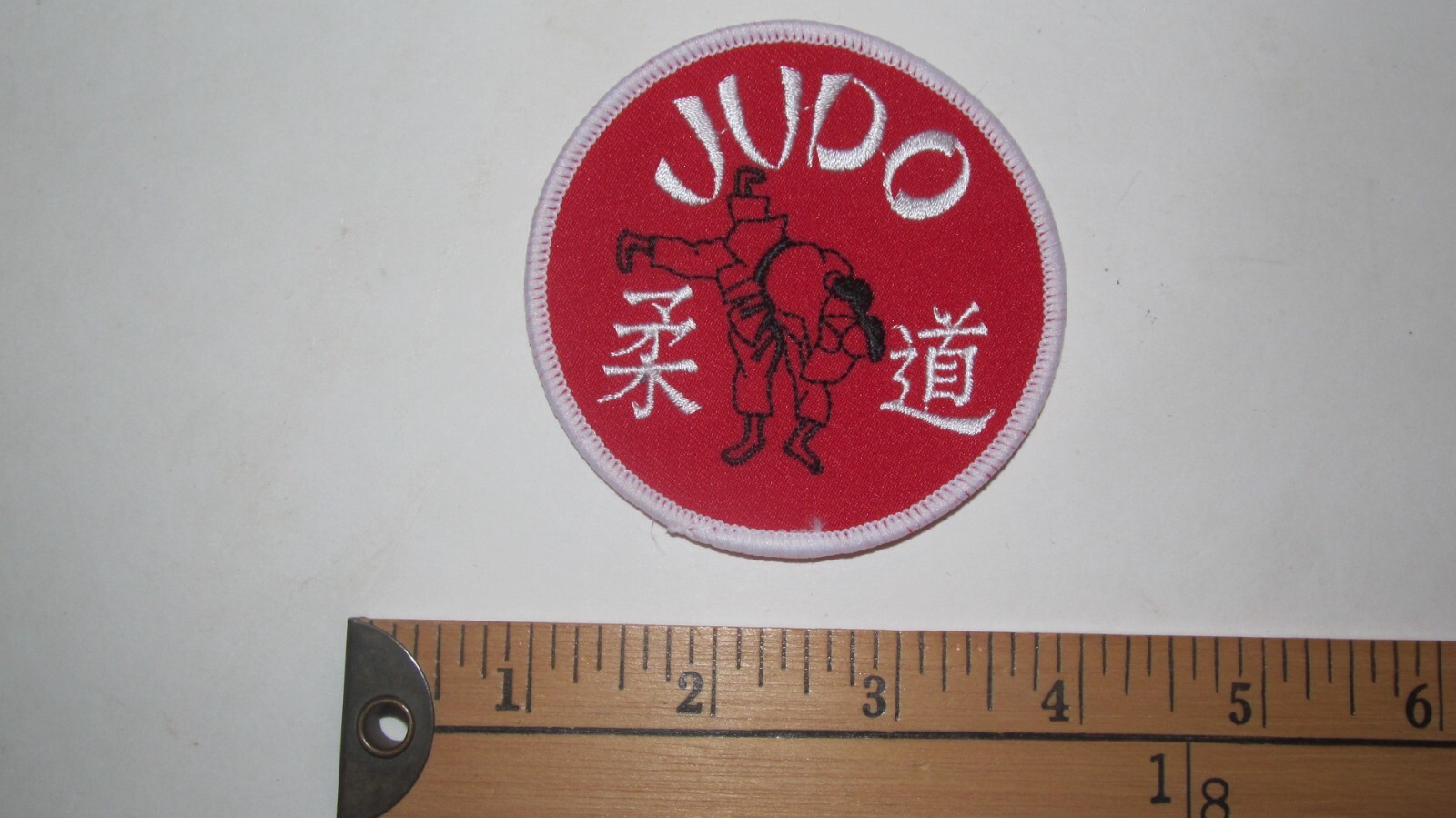 1 RARE JUDO MARTIAL ARTS PATCH BADGE CREST