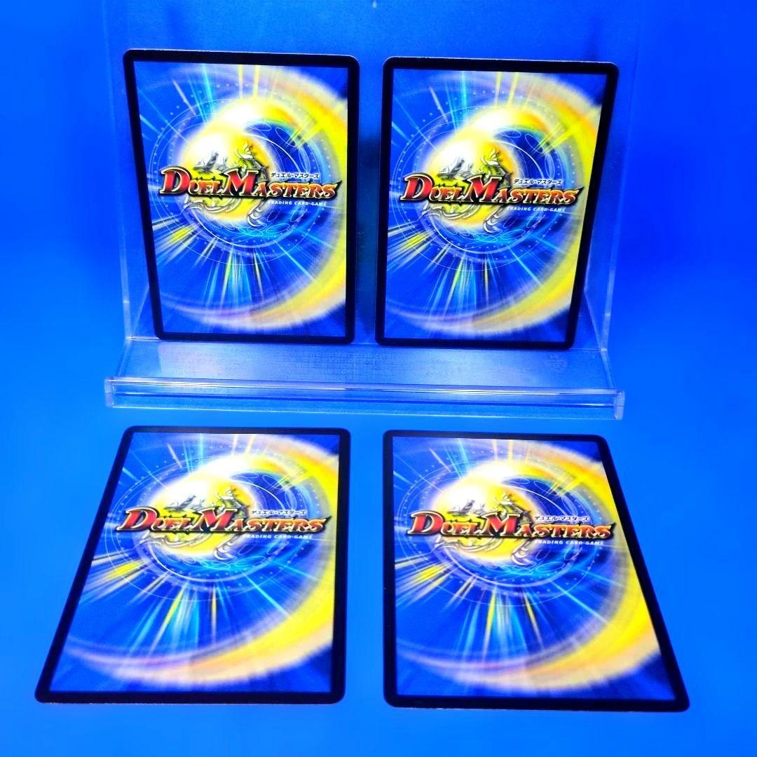 Golden Angel En Gorghini Promo P34/Y25 Unused 4 pieces