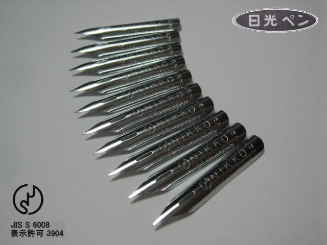 7-10 Replacement Nibs [Nikko School Pen No. 5] Chrome 10 pcs Rust-proof paper