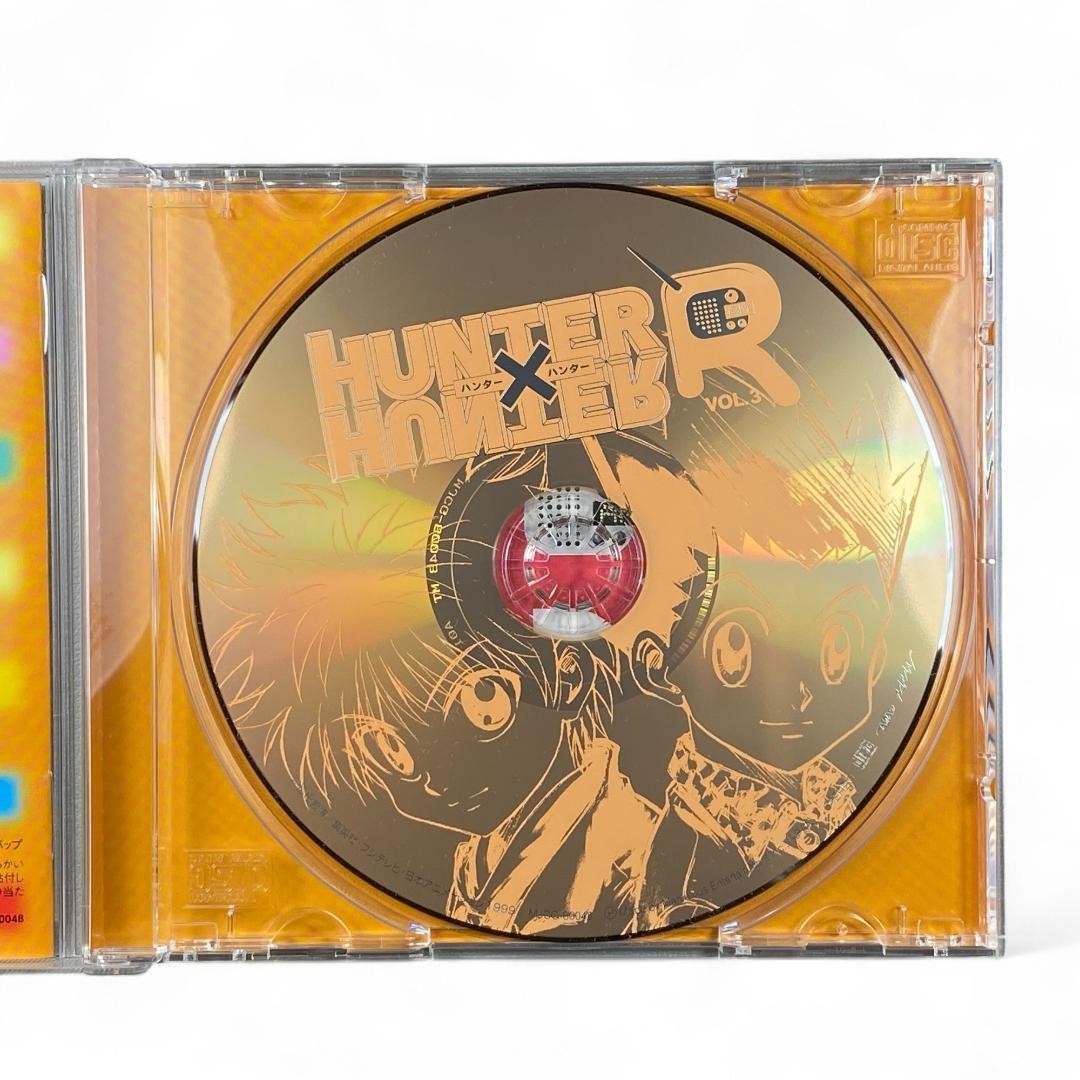 HUNTER×HUNTER R Radio CD Vol.3 Hunter Hunter
