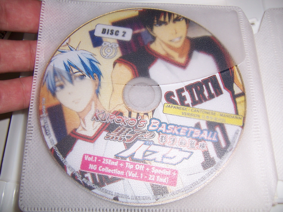 Kuroko’s Basketball DVD Set Season 1 + 2 Tip Off Special NG Collection US Seller