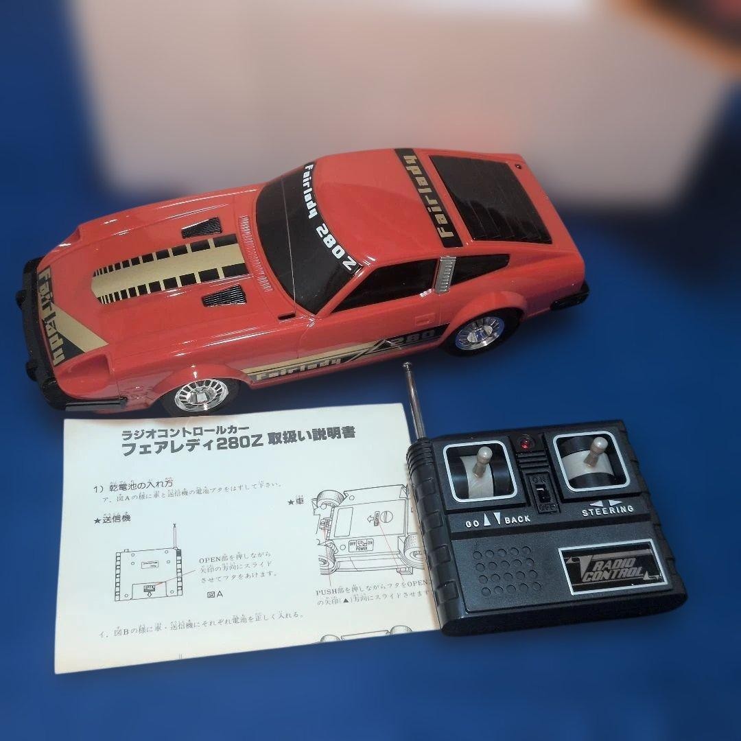 radio control fairlady 280z