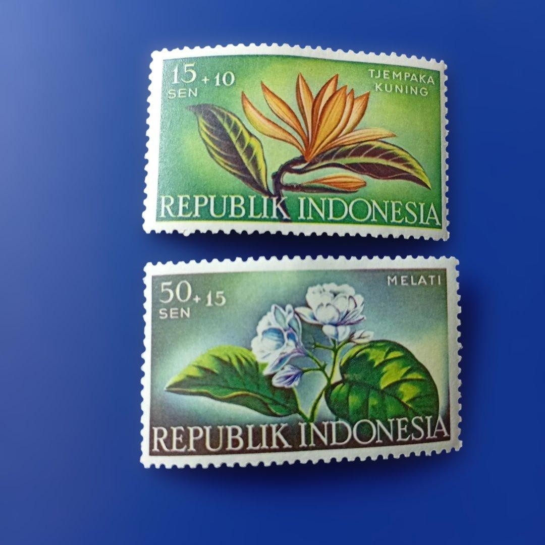 9956 Foreign Stamp Indonesia 1957 Flowers Plants 5 Types
