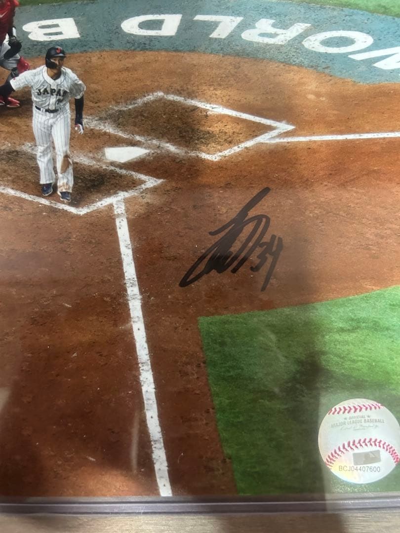 Masanao Yoshida WBC 2023 Autographed 8×10 Baseball Photo Japan vs Mexico