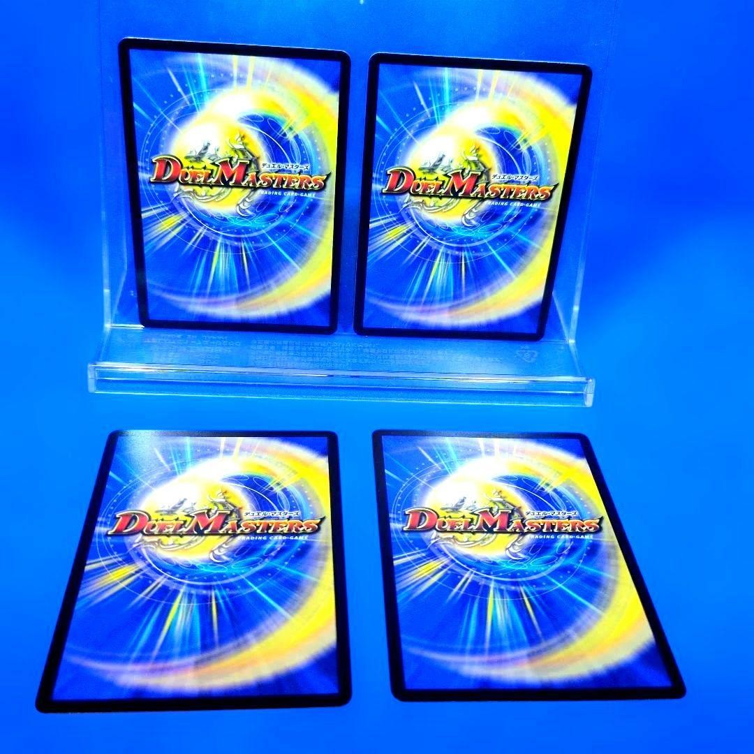 AND Spark Promo P46/Y24 Unused 4 pieces