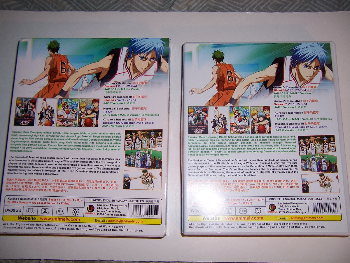 Kuroko’s Basketball DVD Set Season 1 + 2 Tip Off Special NG Collection US Seller