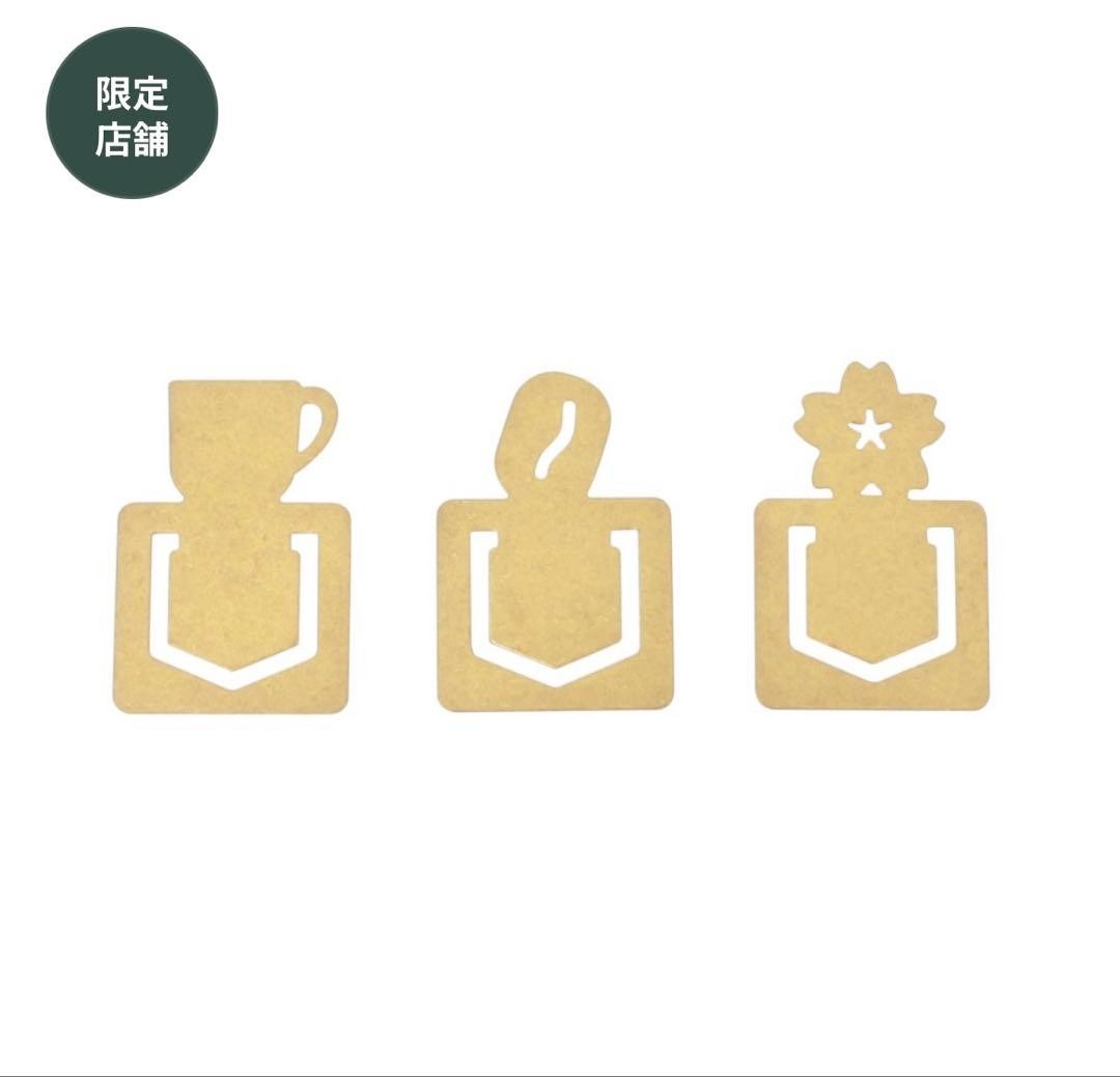 TRAVELER’S FACTORY Passport Size Camel Brass Clip