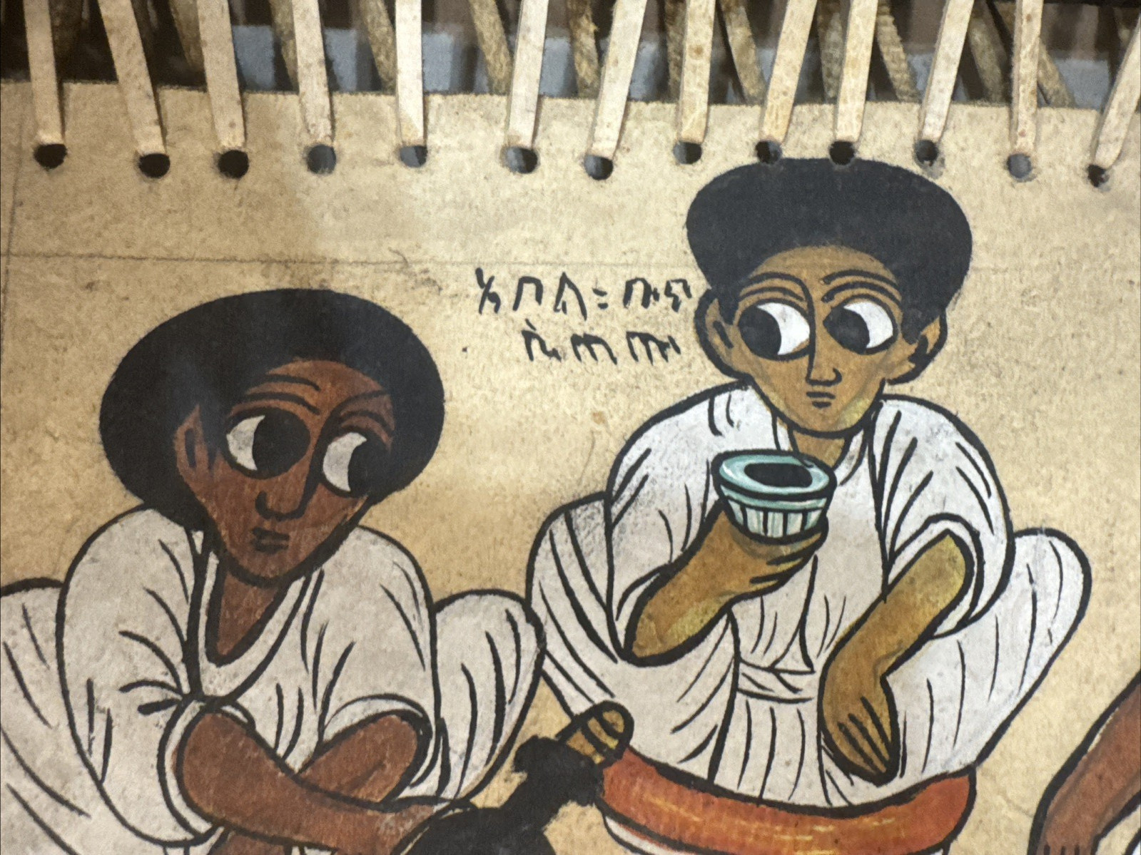Vintage Ethiopian Hand Painted Painting Rustic Wood Frame