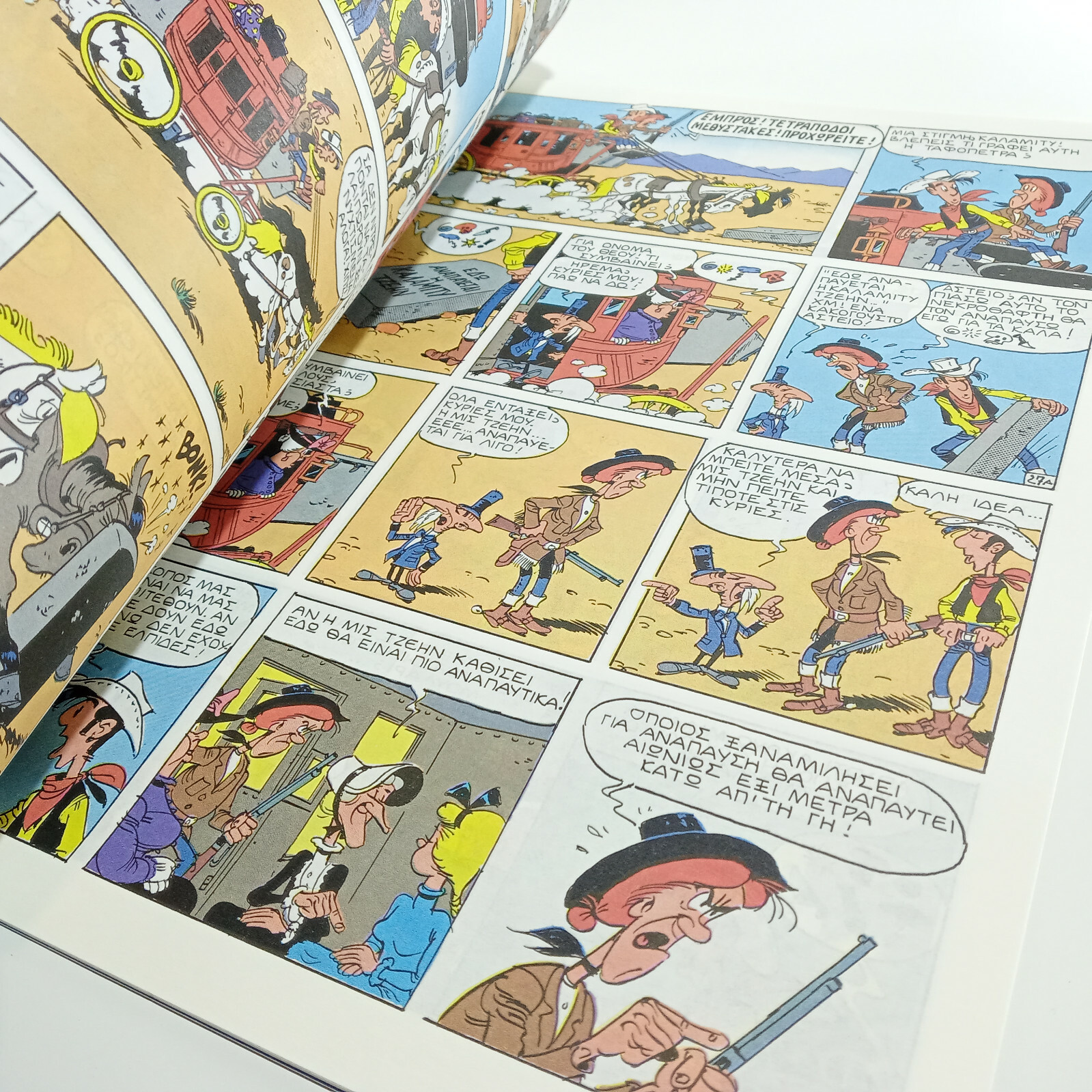 GREEK LETTERING COMIC BOOK MAMOUTHKOMIX LUCKY LUKE #59 – 2002 – 3rd PRINT