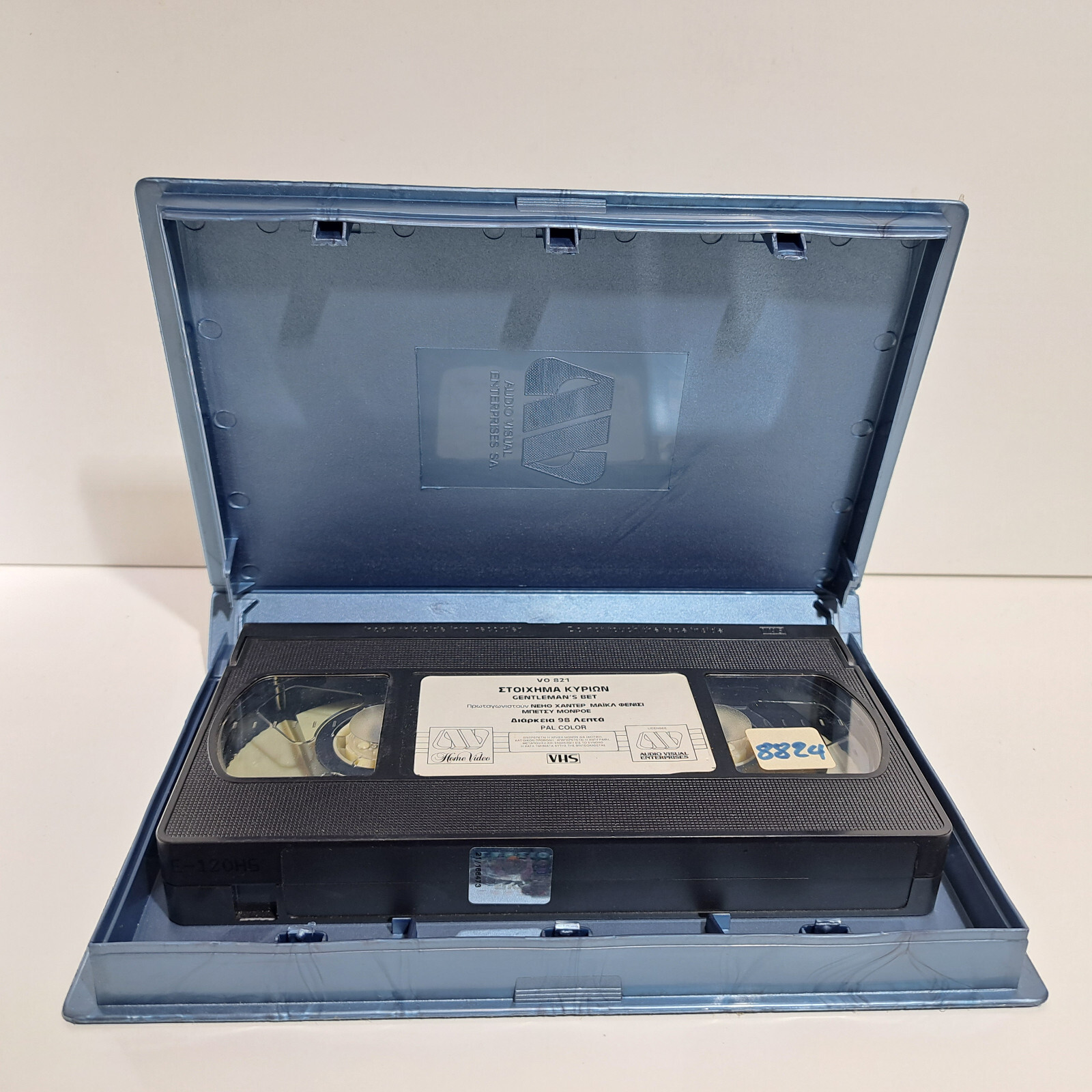 THRILLER VHS Gentleman’s Bet 1995 TAPE GREEK SUBS PAL Michael Phenicie
