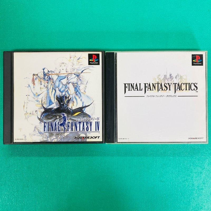 [Case, instruction manual, 1 card included] [2-piece set] PS1 FINAL FANTASY IV