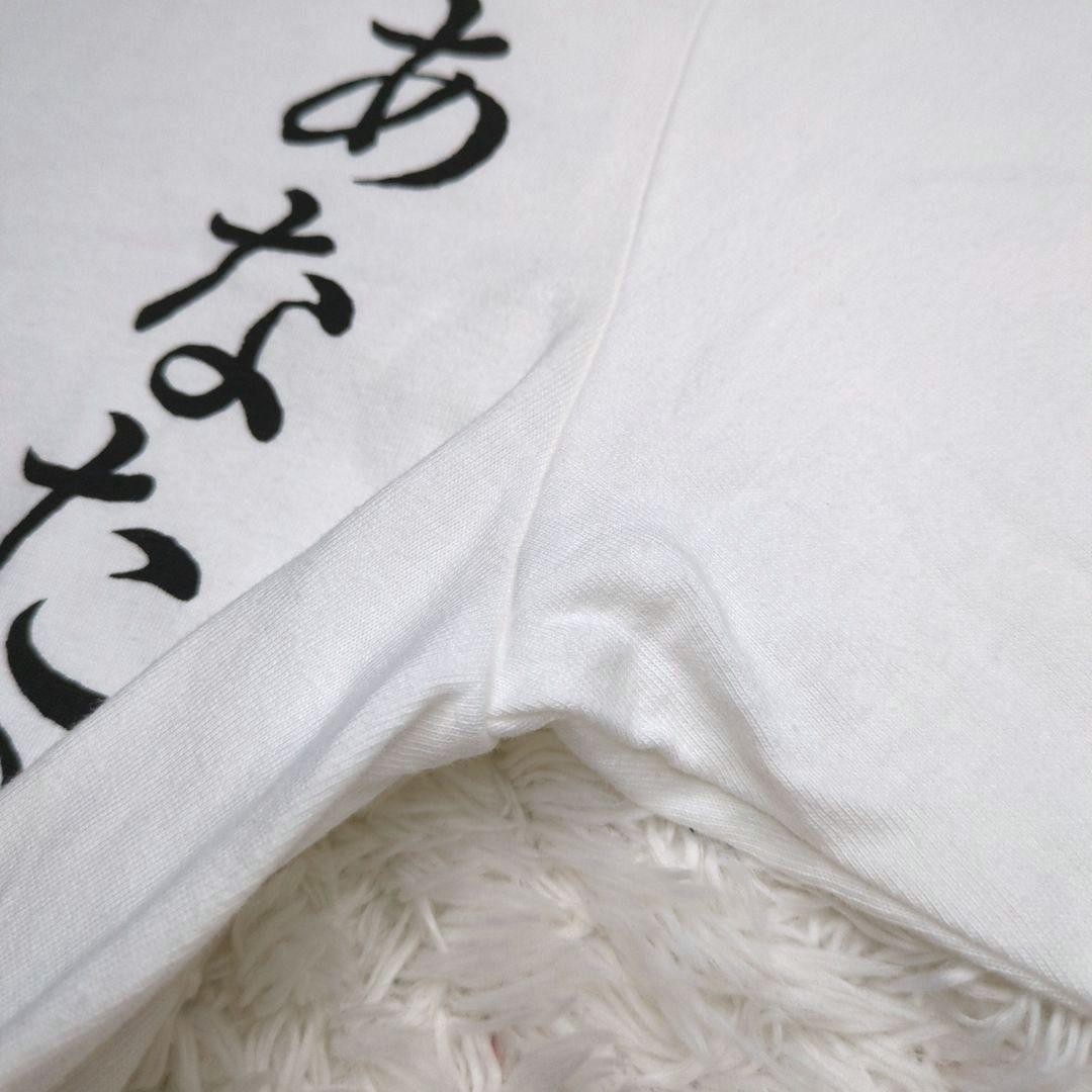 Studio Ghibli Marnie T-shirt Unisex