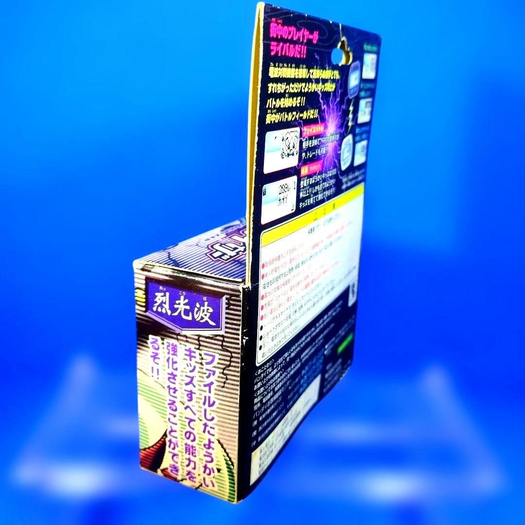 Last 1 Out of print, super rare, LCD problem, Radio Yokaiser, Rekkoha, new,