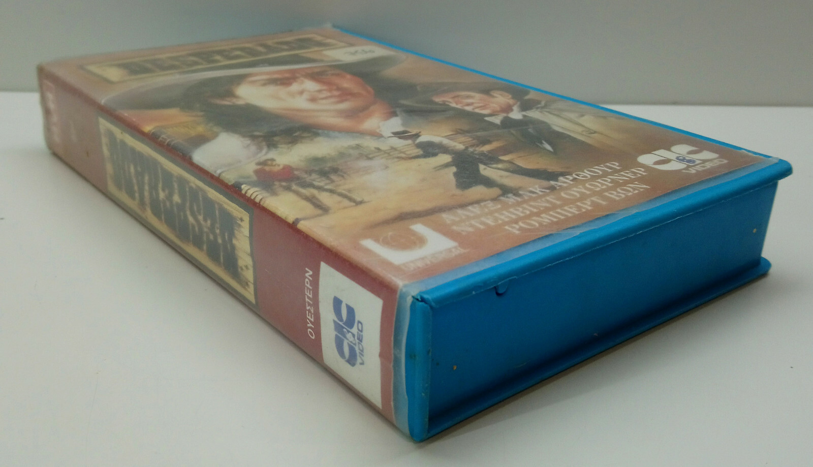 VHS TAPE GREEK SUBTITLES PAL Desperado (1987) Alex McArthur, David Warner
