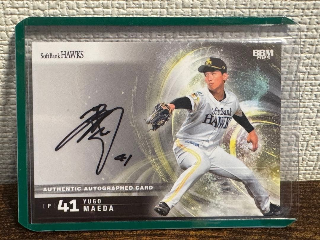 Yugo Maeda Softbank Hawks Autographed Card Limited 37 US seller