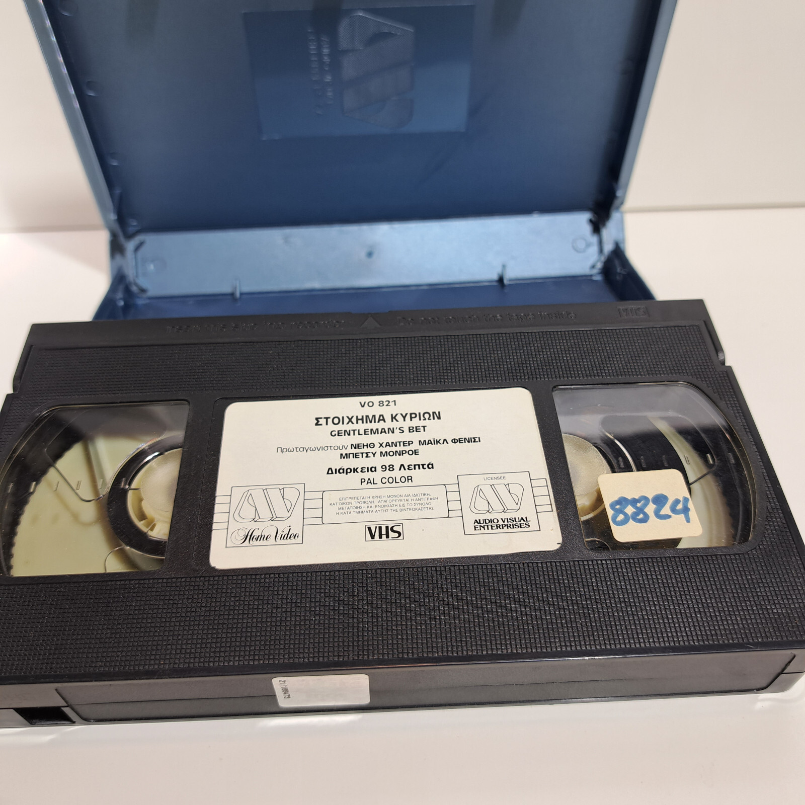 THRILLER VHS Gentleman’s Bet 1995 TAPE GREEK SUBS PAL Michael Phenicie