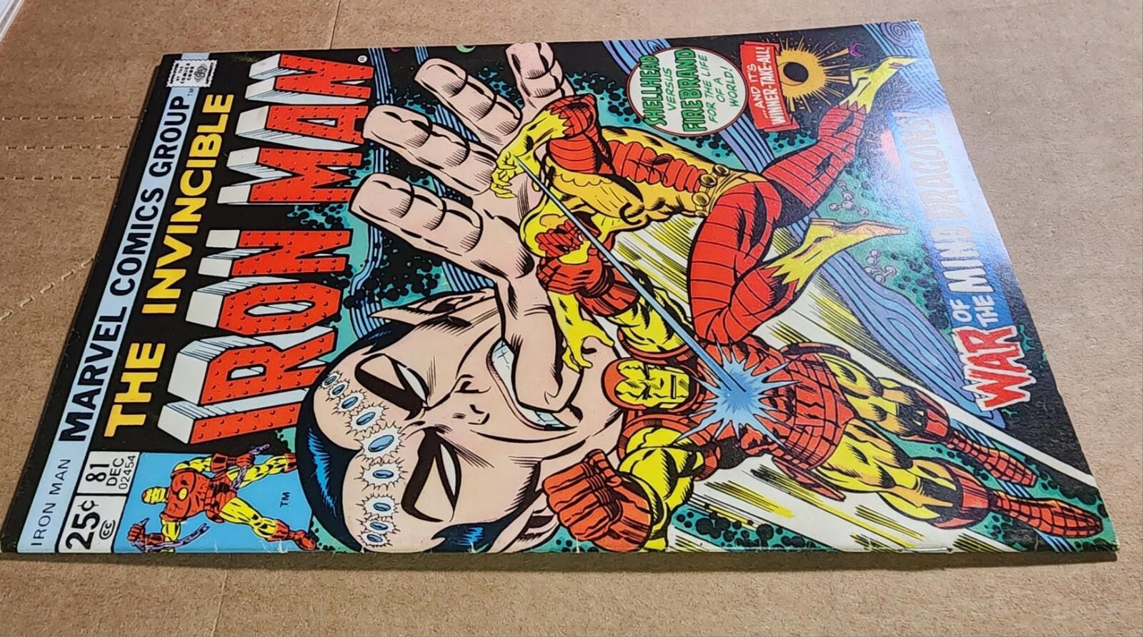 Iron Man #81 VF Marvel 1975