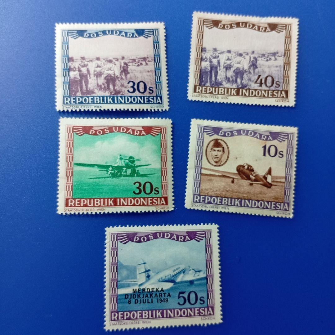 Foreign Stamps Indonesia 1949 Independence Revolution Commemoration Aircraft