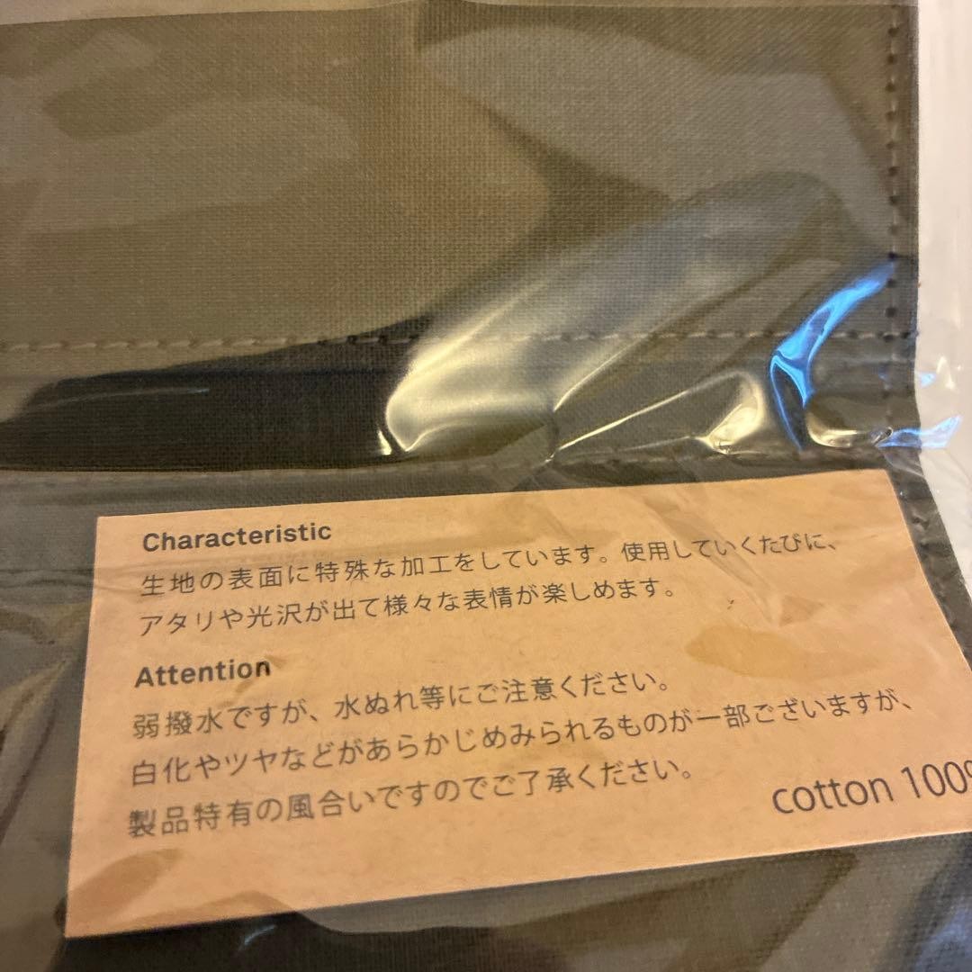 Travelers Factory Passport Size Papercloth Zipper Olive