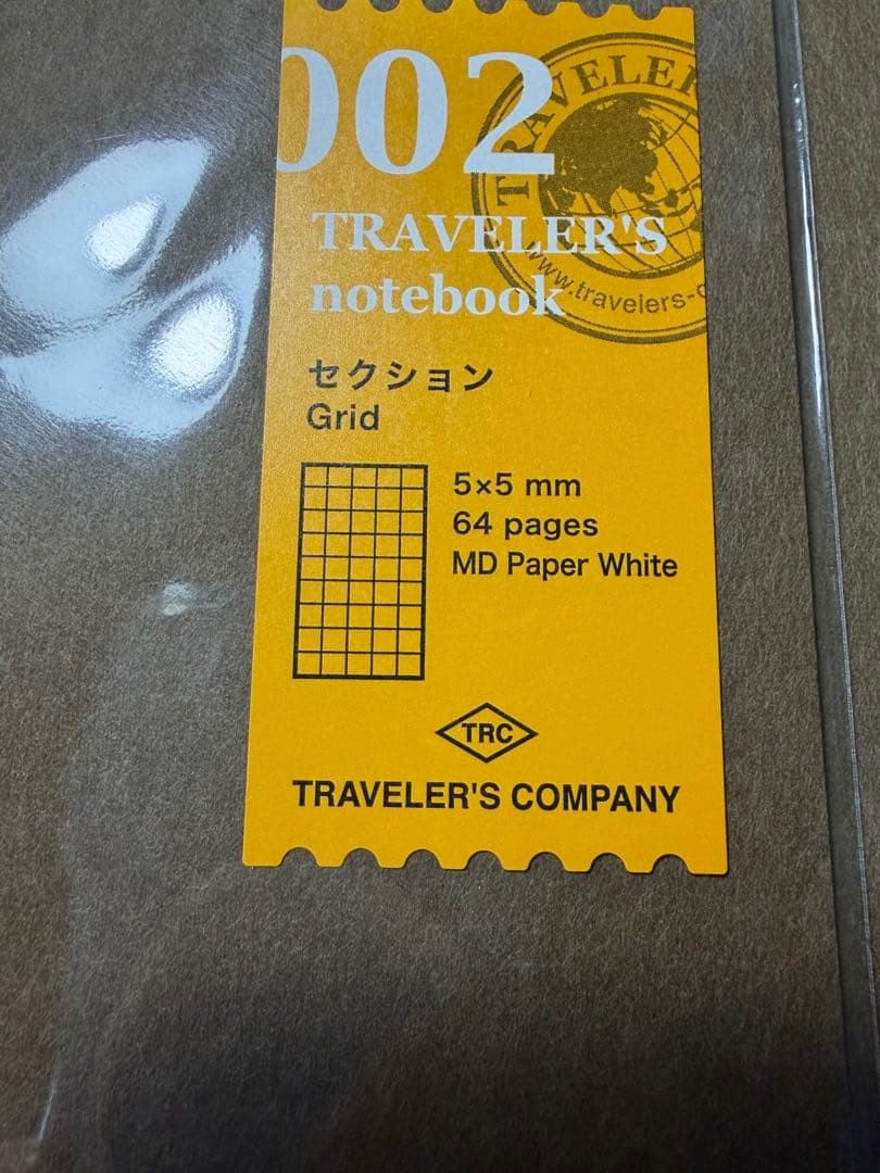 TRAVELER’S COMPANY 2 books of grids