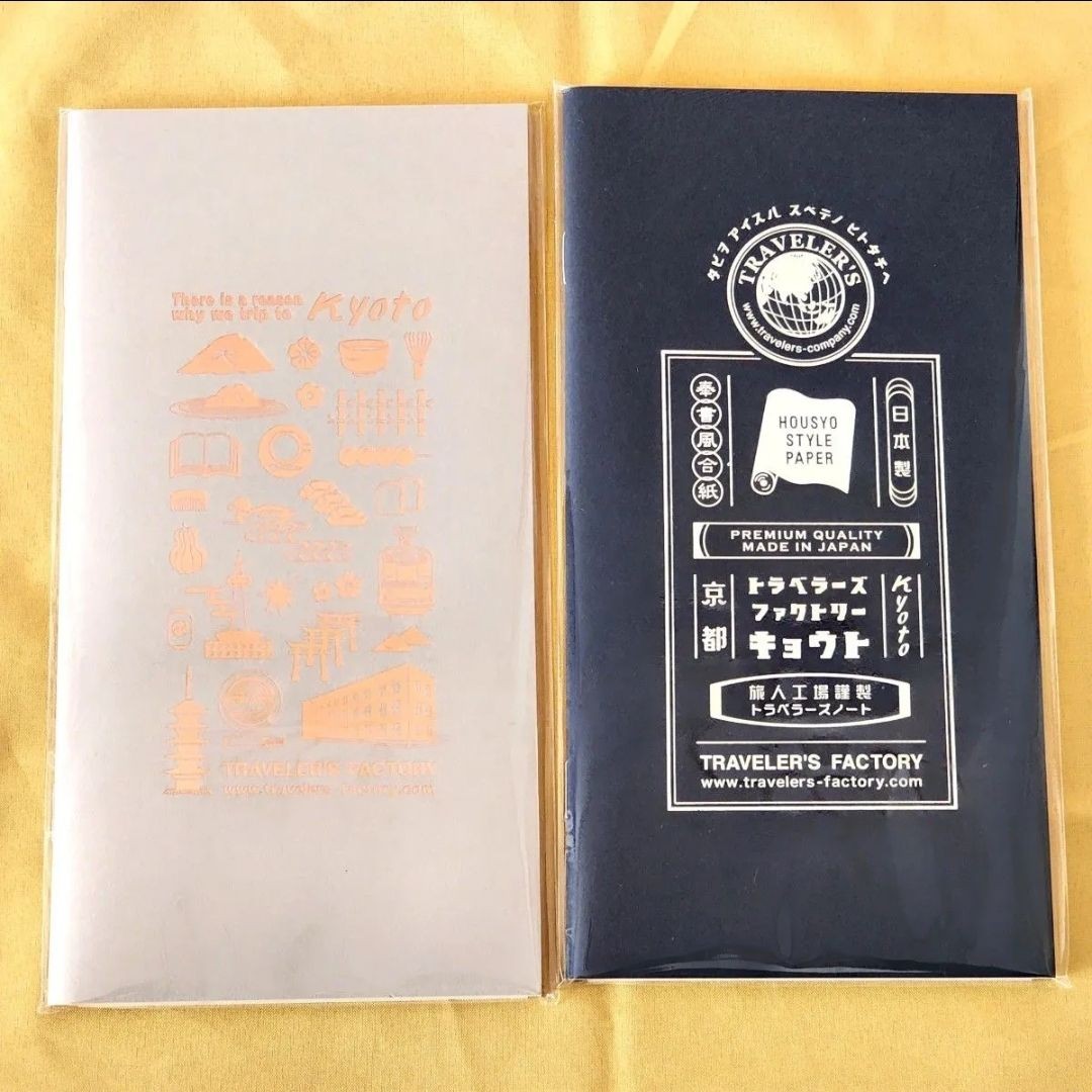 [New] Traveler’s Note Kyoto Tokyo Station Limited Refill Set TOKYO KYOTO
