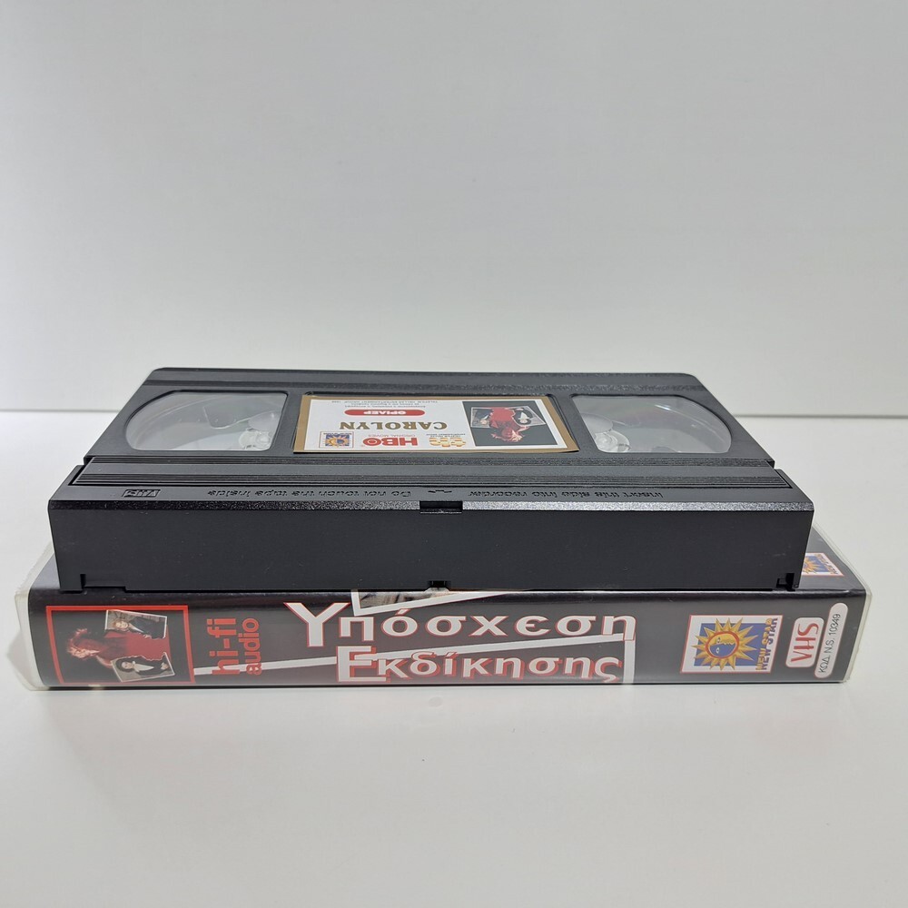 CRIME VHS TAPE A Promise to Carolyn 1996 GREEK SUBS PAL Delta Burke ZS