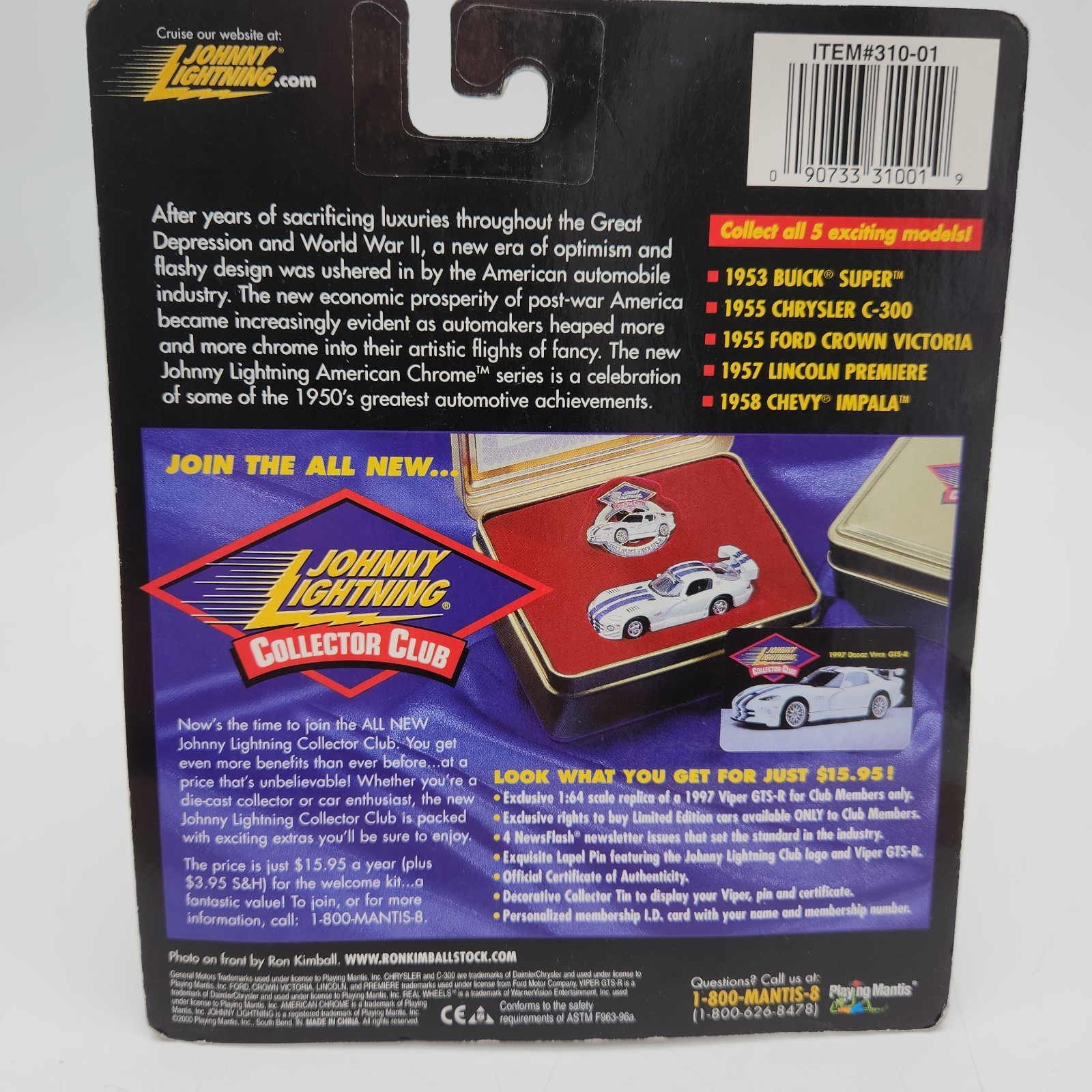 Johnny Lightning American Chrome 1957 Lincoln Premiere Die-cast Metal New