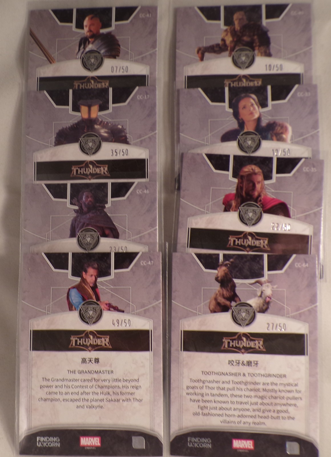 LOT of 8 2023 THOR Finding Unicorn Marvel Disintegration BLUE /50