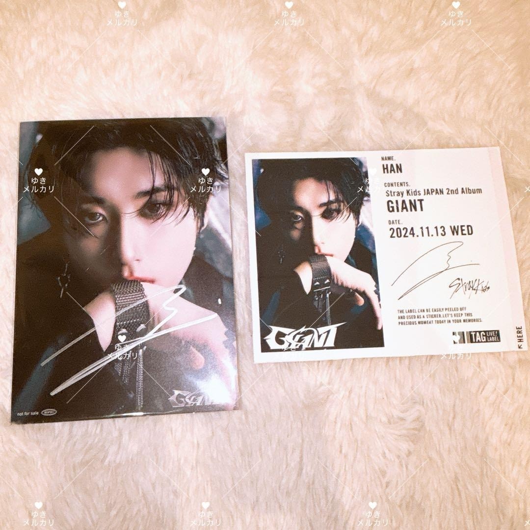 STRAY KIDS HAN Jisung Hand Signed GIANT Event Autograph Board Lemon Squash Limit