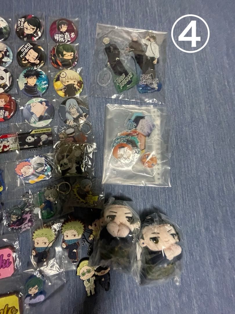 Jujutsu Kaisen Anime Merchandise Multiple Items Available Slightly Used