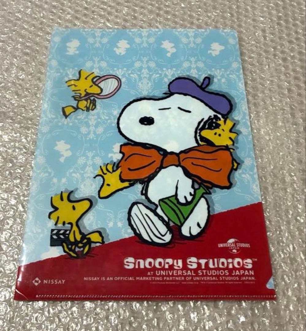 Snoopy Moomin Bananaman Fireworks Day Clear File Tote Bag