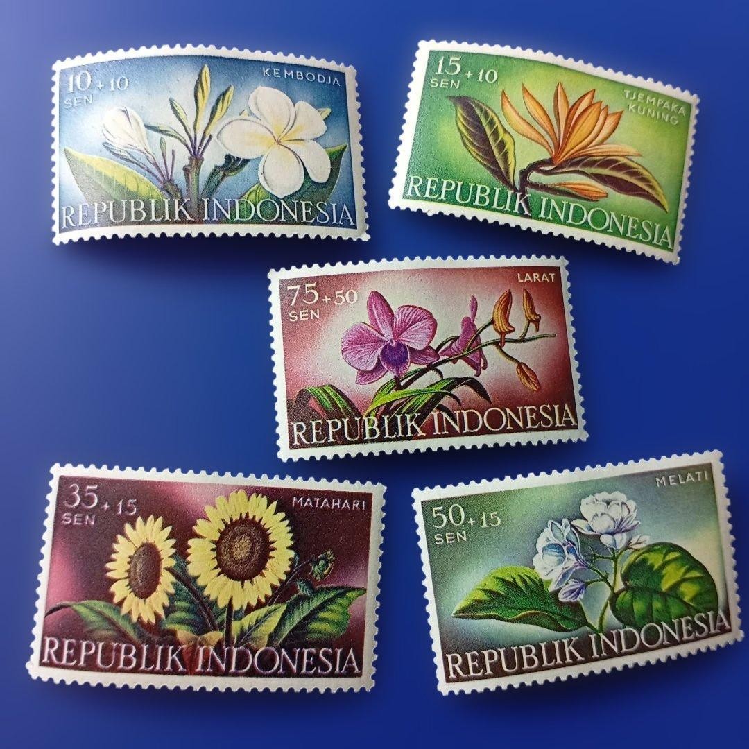 9956 Foreign Stamp Indonesia 1957 Flowers Plants 5 Types