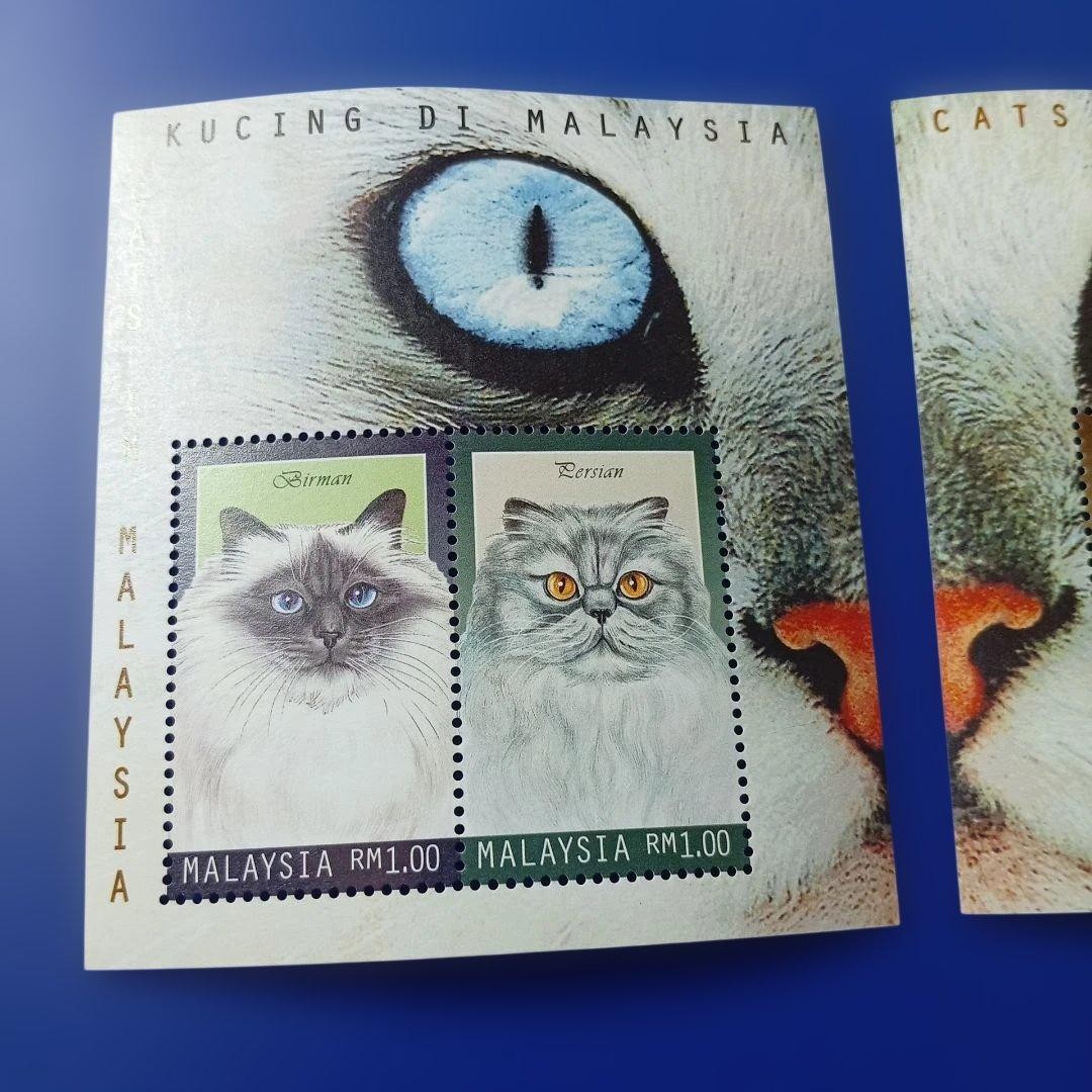 9805 Foreign Stamp Malaysia 1999 Cat Set of 3 stamps and 2 sheets