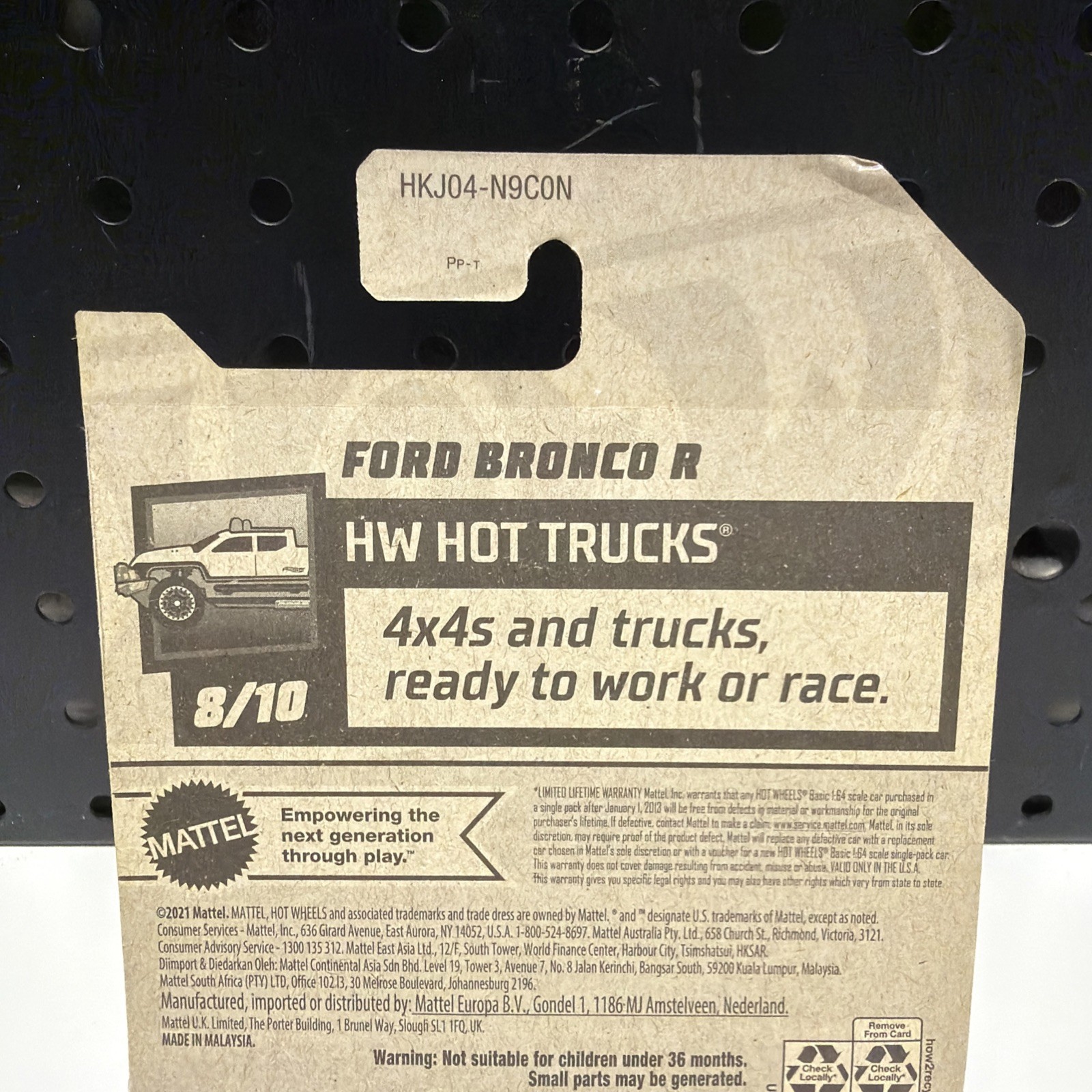 Hot Wheels Ford Bronco R HW Hot Trucks Series #8/10 Black Diecast 1:64 Scale New