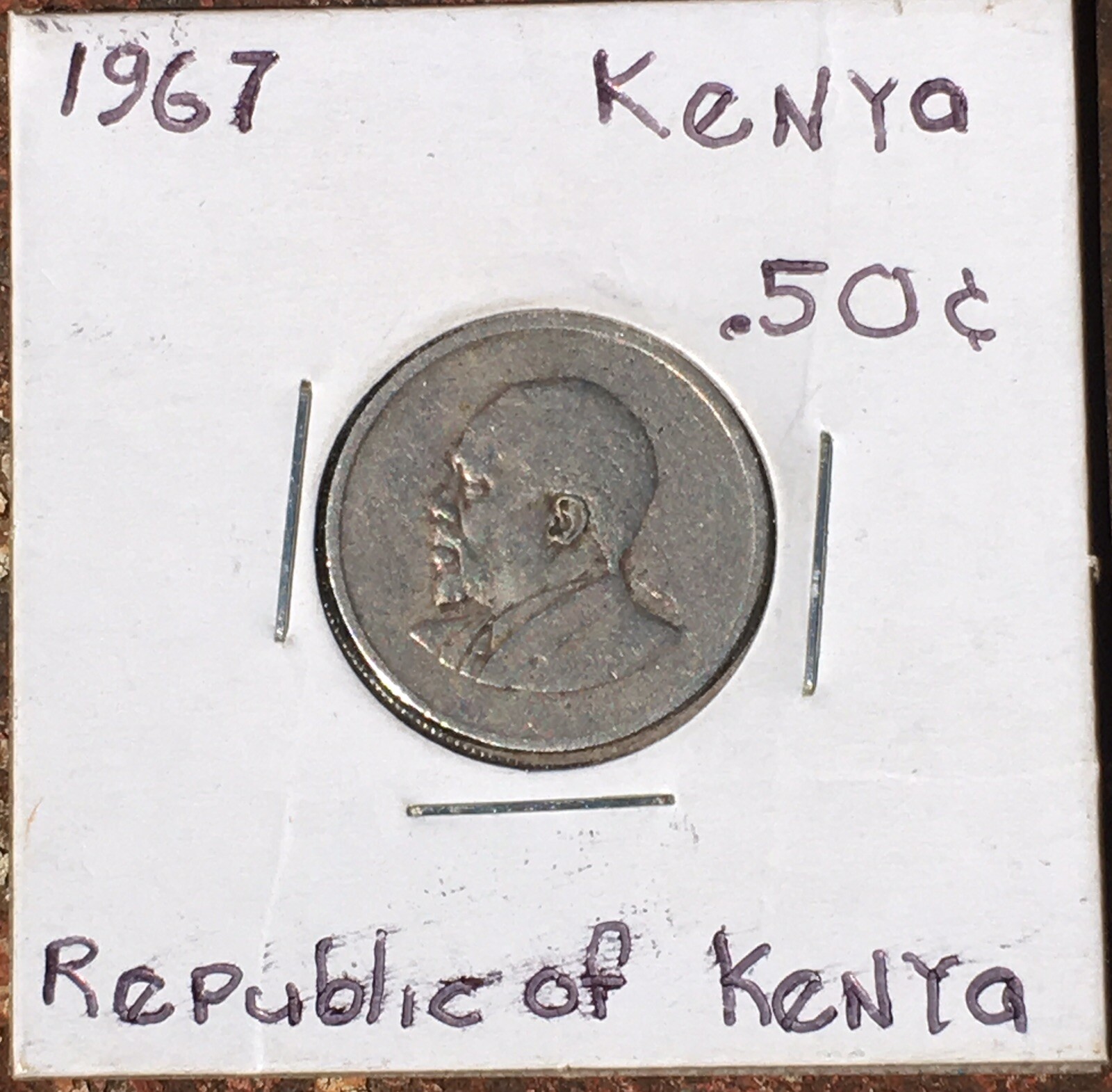 1967 Africa One Shilling World Coin Republic of Kenya Circulated .50 Fifty 519