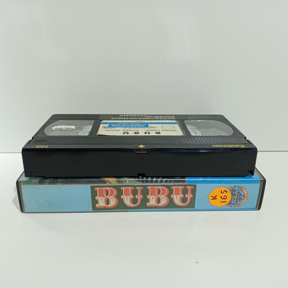 EX-RENTAL VHS TAPE GREEK SUBS PAL Bubu de Montparnasse 1971 Massimo Ranieri