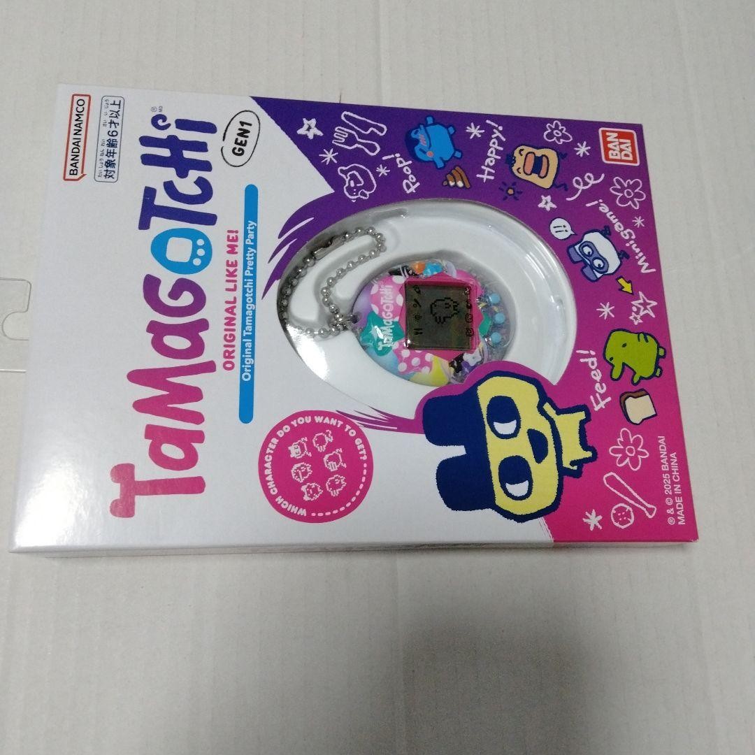 New and unused Tamagotchi Original GEN1 Ginjirocchi Comic Book Design