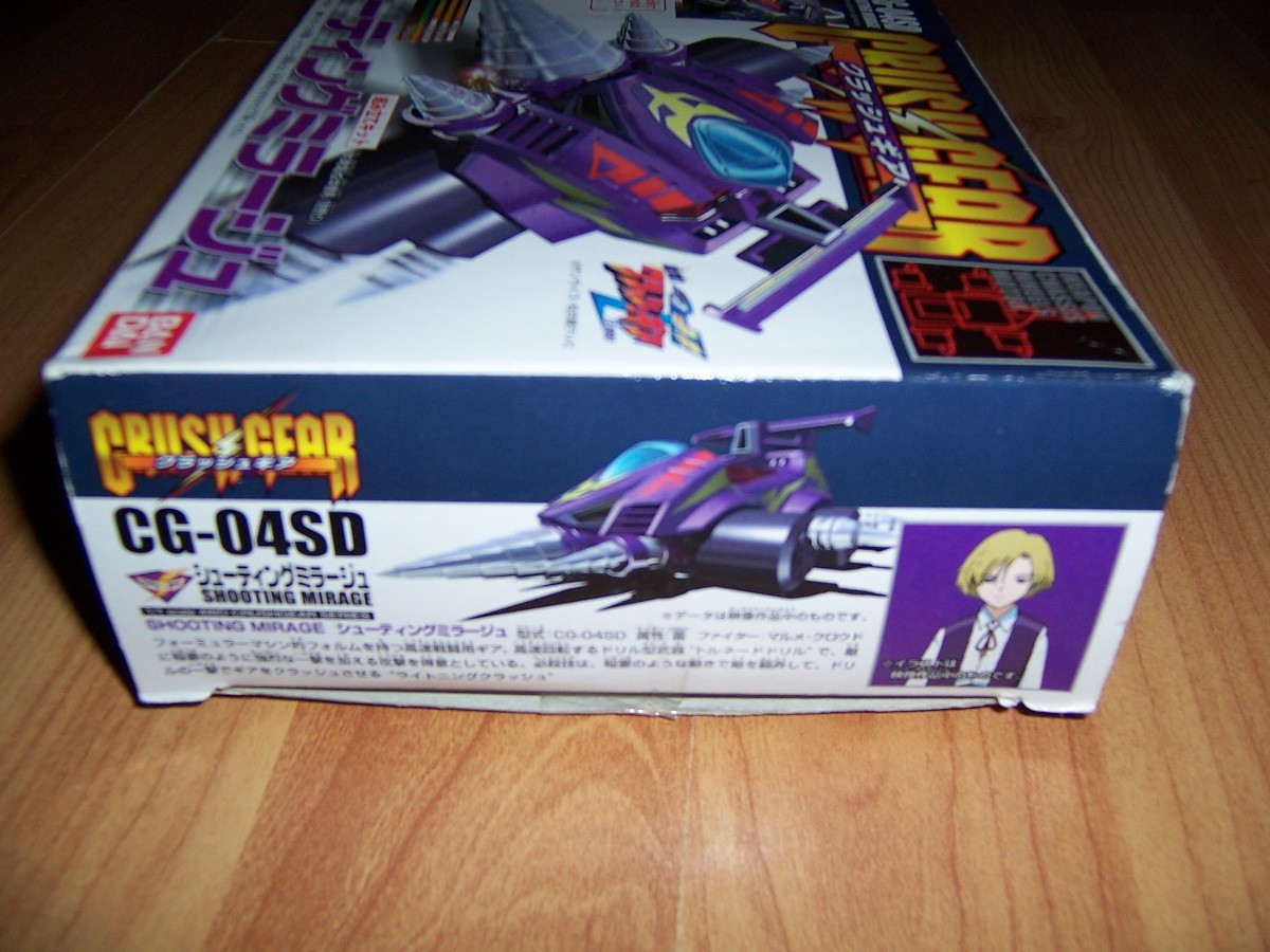 Crush Gear Battery Powered Vehicle CG-04SD Shooting Mirage Pre-Owned – US Seller