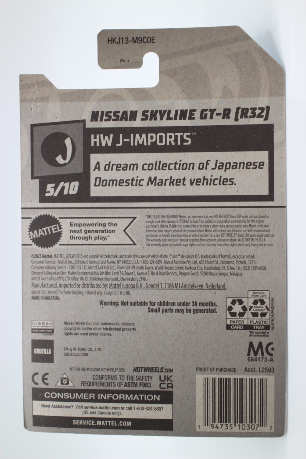 Hot Wheels｜Nissan Skyline GT – R (R32)｜5/10｜HW J – Imports｜New｜OP｜