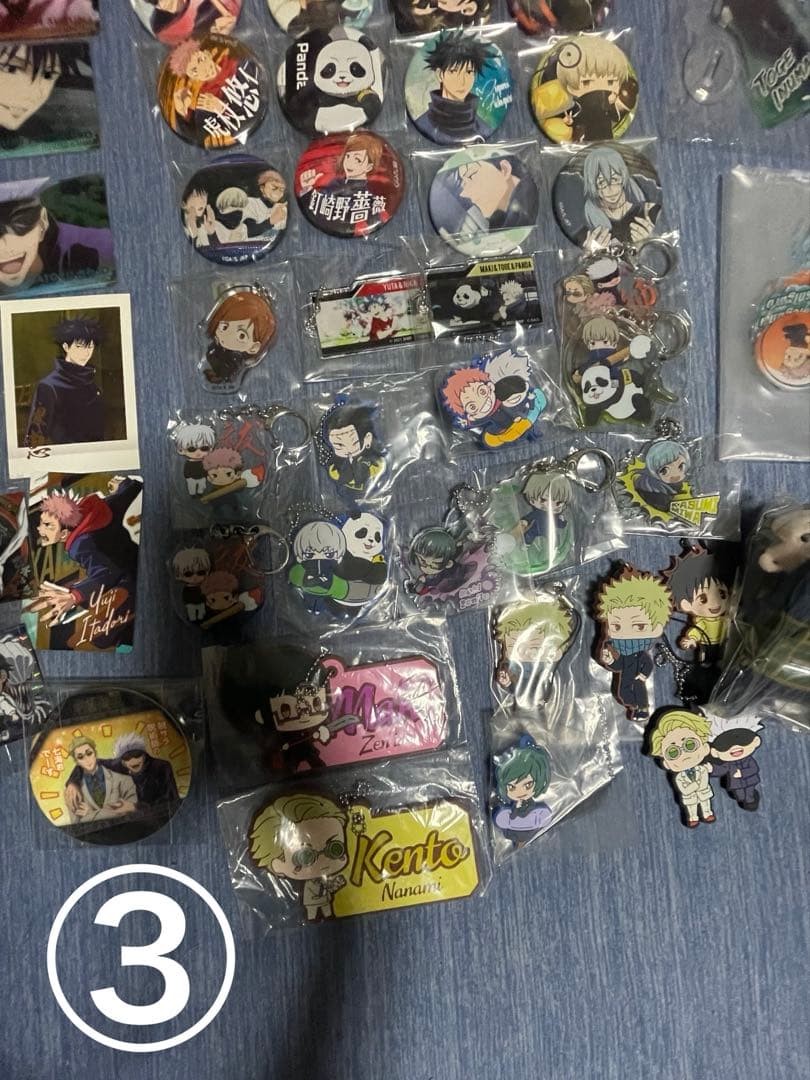 Jujutsu Kaisen Anime Merchandise Multiple Items Available Slightly Used